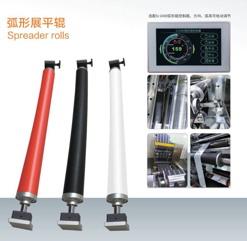 bebb8ebf-2970-4761-b9ff-3b9d6efb7424.png