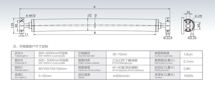 a6b2f2ab-b12b-4939-8b74-2ddd1ff44b6d.png