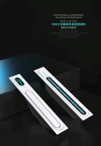 浴霸系列