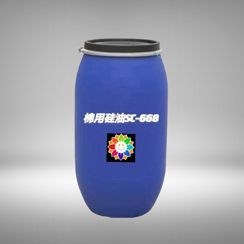 ùSC-668h.png