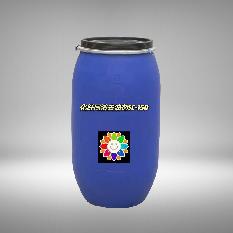 wͬԡȥ̈́SC-15D h.png