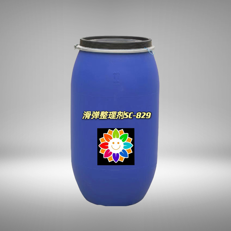 턩SC-829h.png