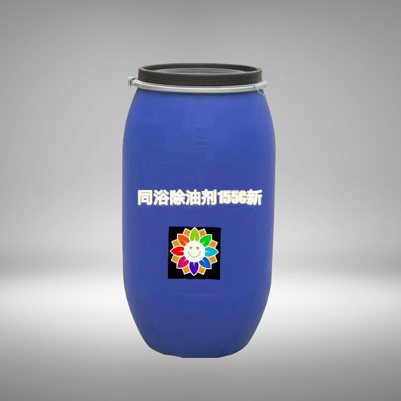ͬԡ̈́155Ch.png