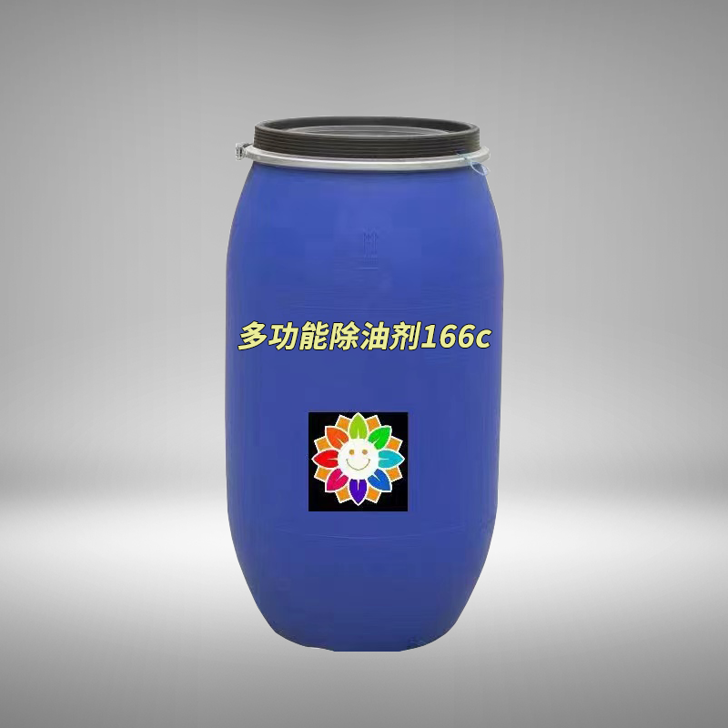 ๦ܳ̈́166c h1.png