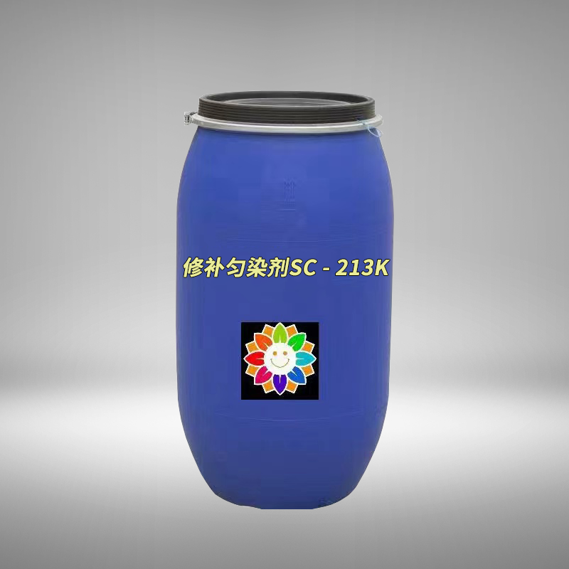 aȾSC - 213K h.png