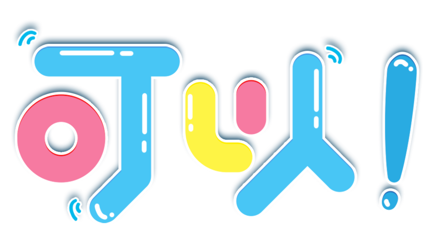 ΢ňDƬ_20241210173610.png