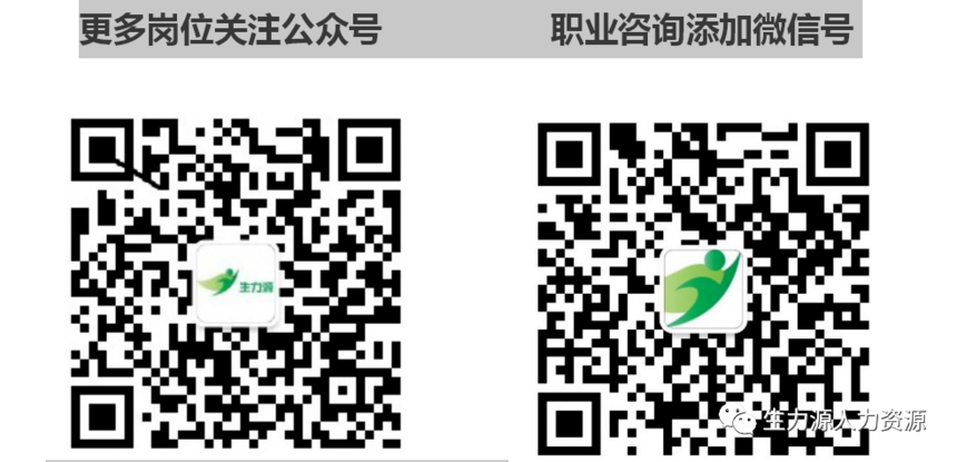640 (1).png