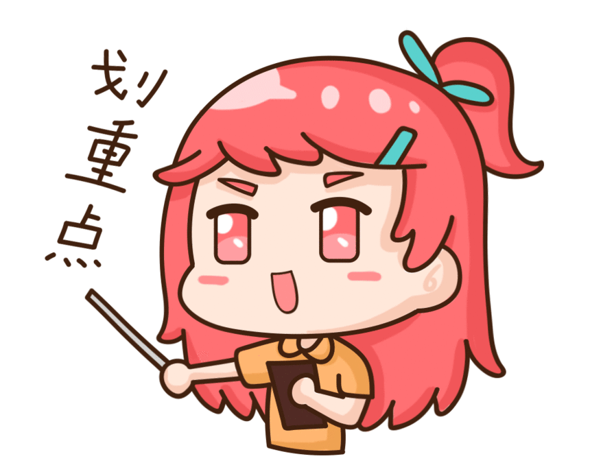 ΢ňDƬ_20241216092753.gif