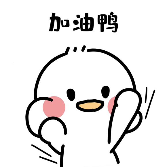 ΢ňDƬ_20241216092801.gif