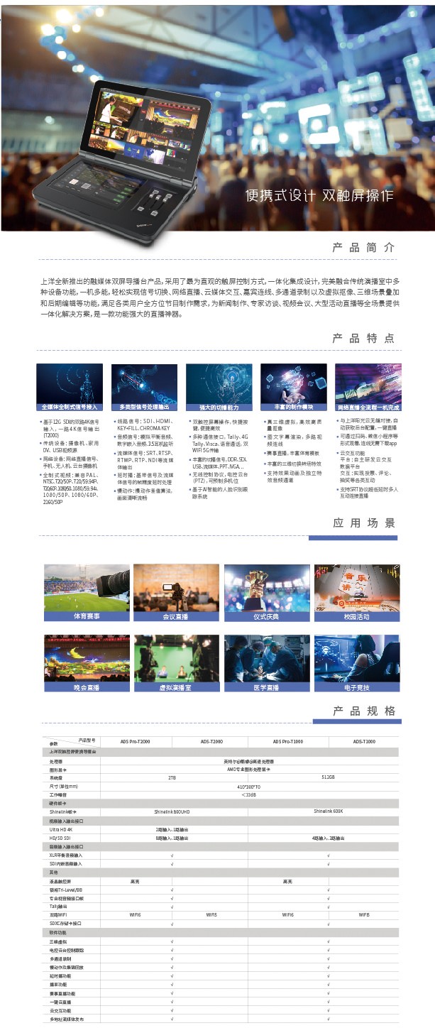 ia_200000412.jpg