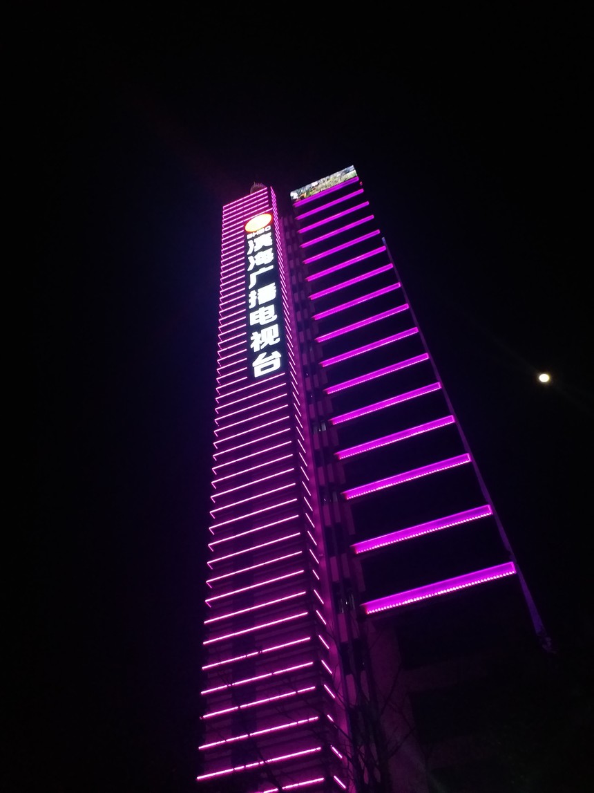 20181123_210331.jpg