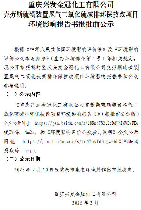Ӱ챨鱨ǰʾ.jpg