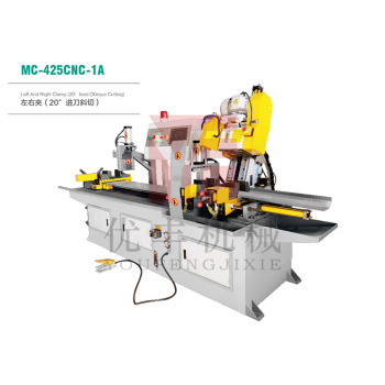 MC-425CNC-1A全自動(dòng)金屬圓鋸機(jī)