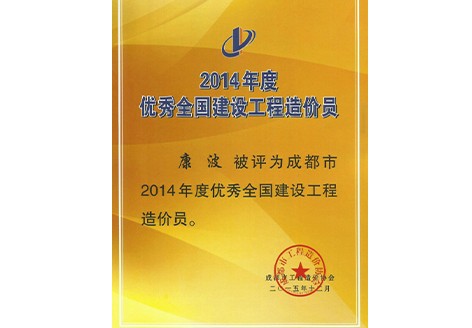 1-200ZQ11U90-L.jpg