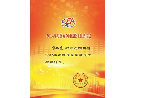1-200ZQ119120-L.jpg