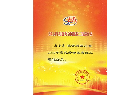 1-200ZQ119310-L.jpg