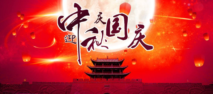 1-200930135921Q2.png