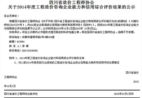 1-200ZQ120100-L.jpg