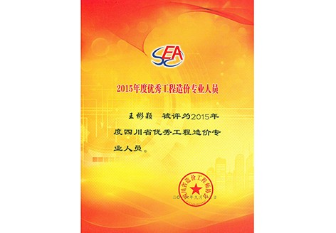 1-200ZQ121170-L.jpg