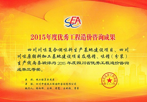 1-200ZQ121370-L.jpg
