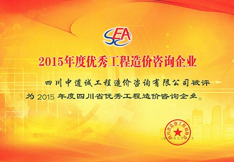 1-200ZQ122330-L.jpg