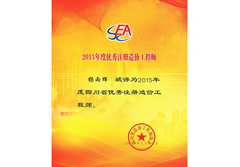 1-200ZQ122430-L.jpg