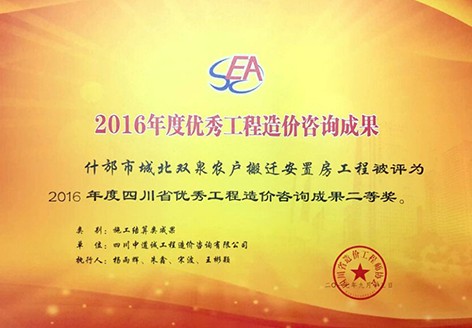 1-200ZQ123100-L.jpg