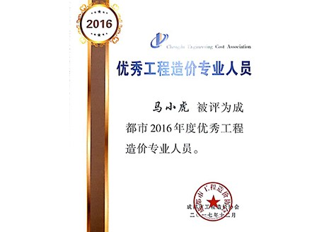 1-200ZQ123370-L.jpg