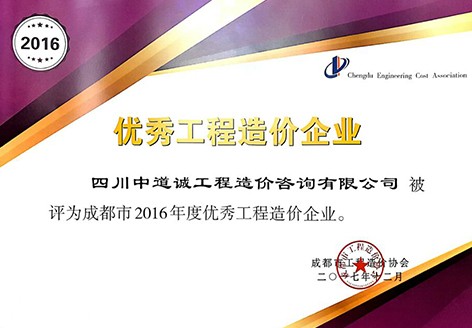 1-200ZQ123490-L.jpg