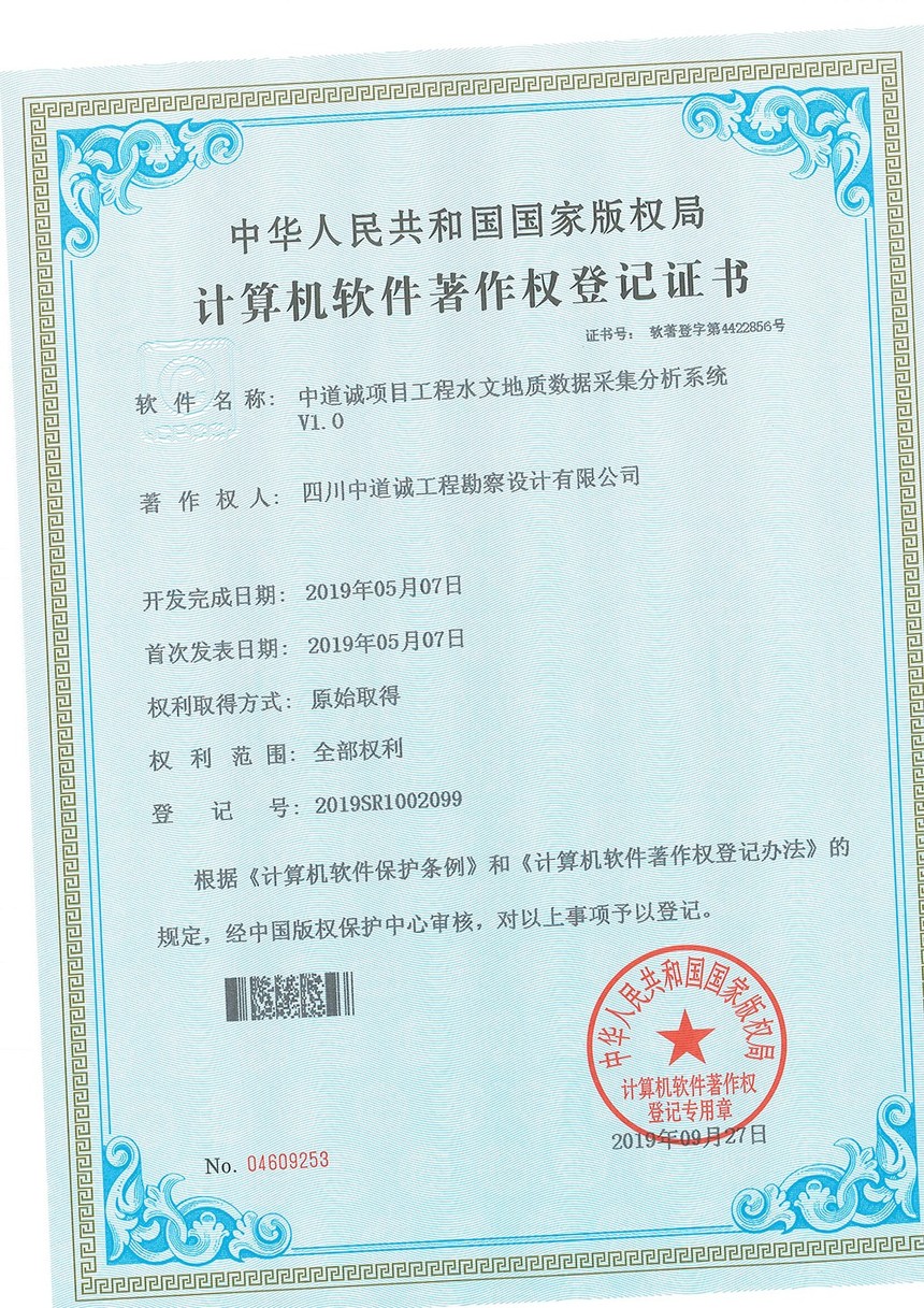 201905.jpg