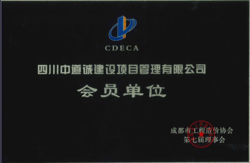 ɶйЭԱλ.png