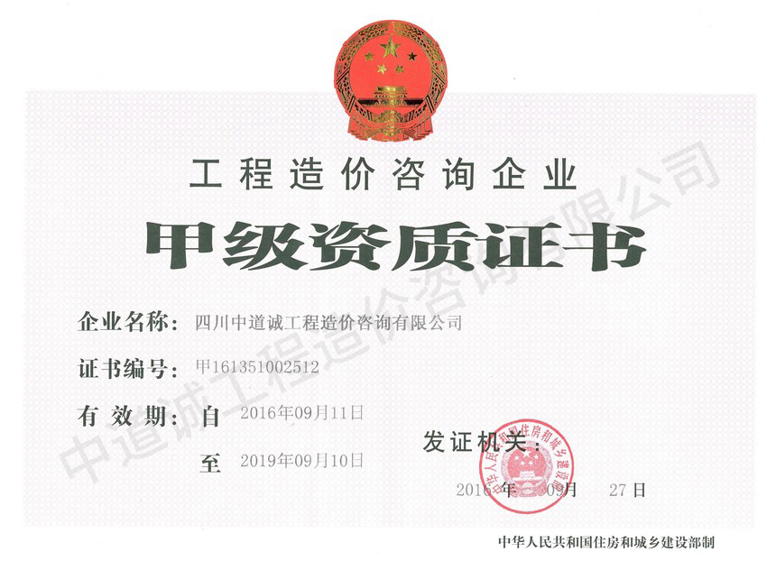 1658470378167249.jpg