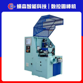數(shù)控圓棒機