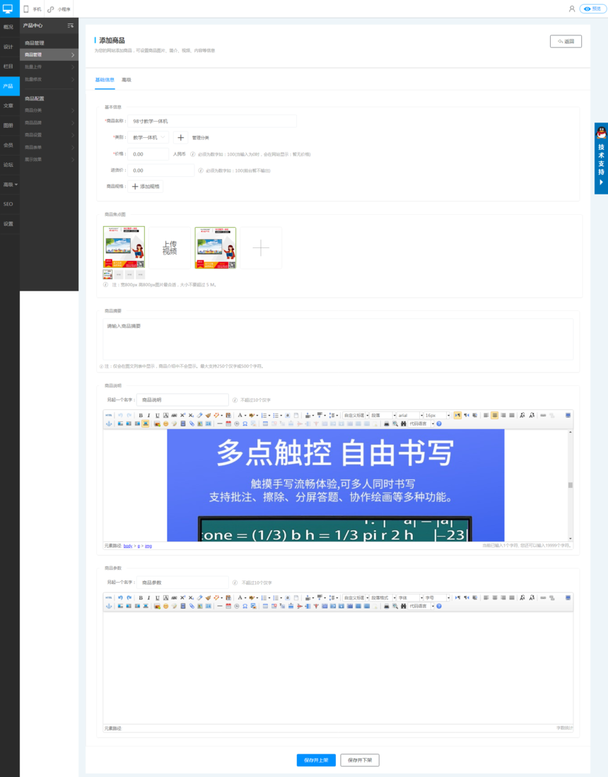 Ʒ-̨.png