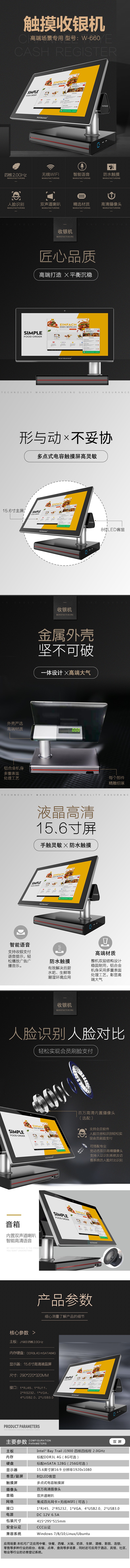 һW-660.jpg