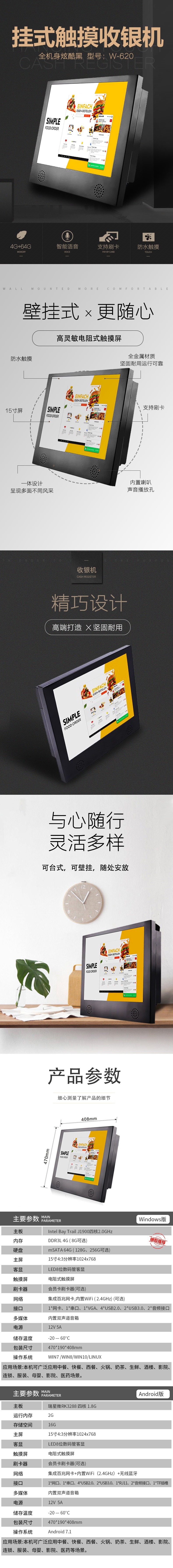 620ڹ 3- .jpg