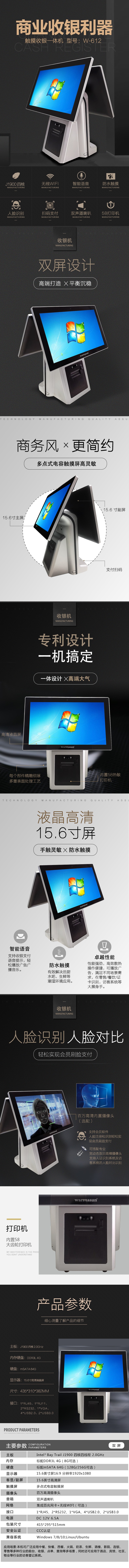 һ W-612.jpg