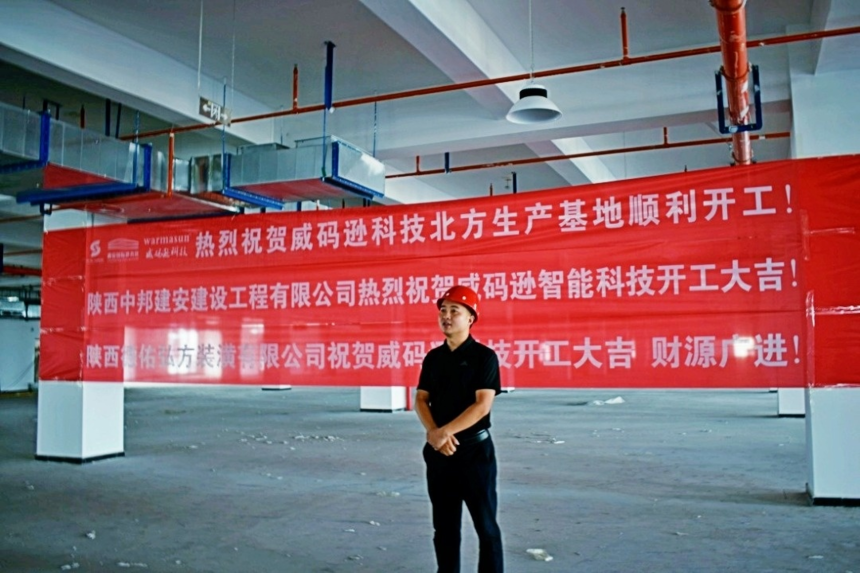 3b292df5e0fe9925e492111d2e2784d78cb1717c.png