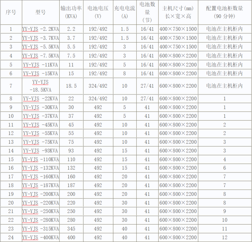 1638865148984524.png 3+.png