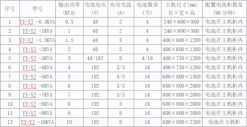 1638865704853217.png 1+.png