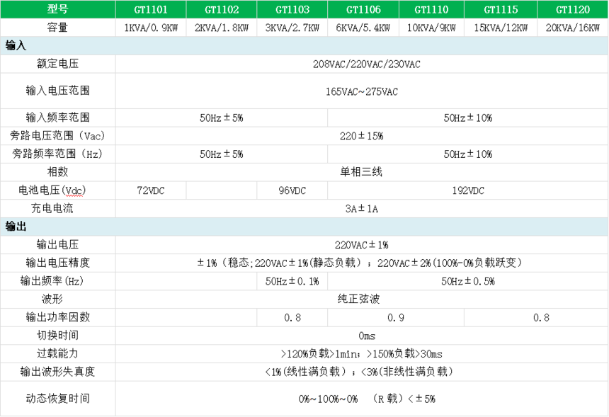 1638867843219805.png 1.png