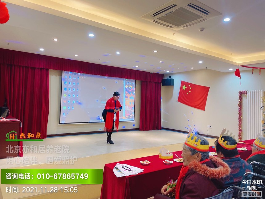 1638235465969980.jpg 小九丶 2021_11_28 15_05_01 品牌宣传水印.jpg
