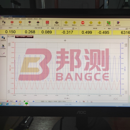 1793062911580870.jpg 疲劳试验机测控软件波形采集界面截图.jpg