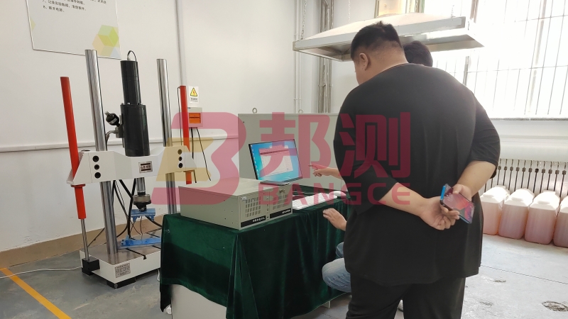 1793236575426634.jpg 设备验收现场实拍图.jpg