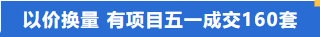1689245978435.png