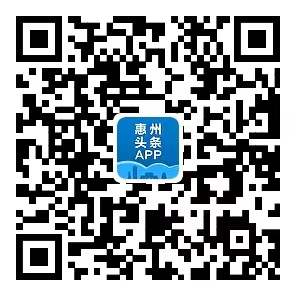 1689256337207135.png 0a54aee9ce8320002f4de28d94f57f5f_640_wx_fmt=png&wxfrom=5&wx_lazy=1&wx_co=1.png