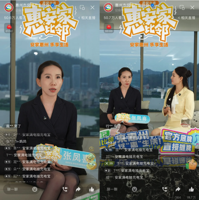 1787791786297021.png image.png