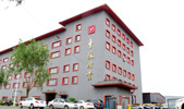 成立吉林釀業(yè)集團(tuán)醋業(yè)有限公司