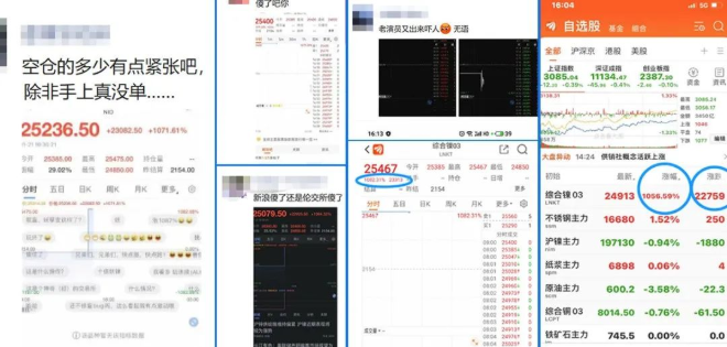 1669106199432901.png image.png