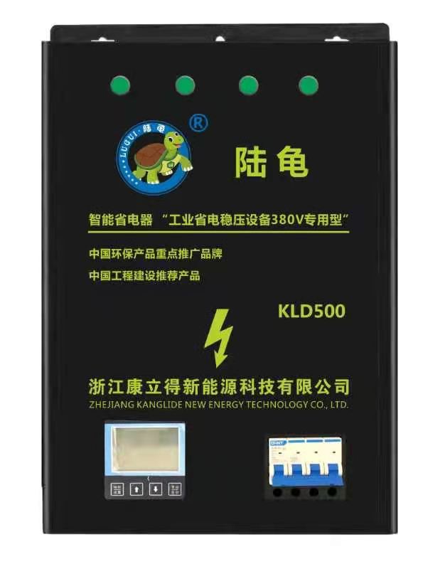 ½KLD500.jpg